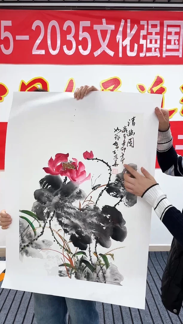 精品国画花鸟作品