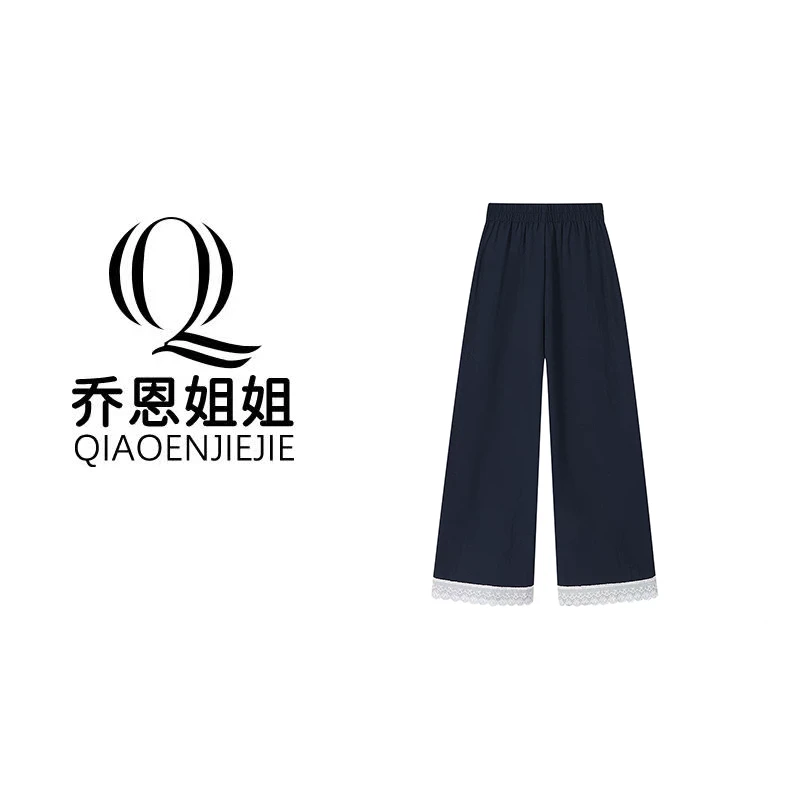 2025年夏季新款九分清凉百搭舒适休闲裤直筒蕾丝