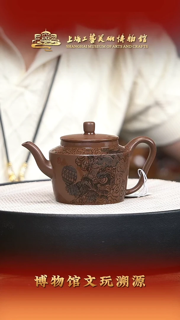 茶壶紫砂宜兴紫砂37