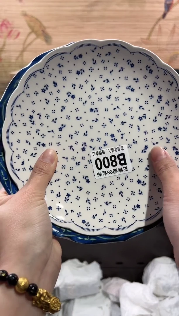 【闪购商品】瓷片当天满28米包邮B800