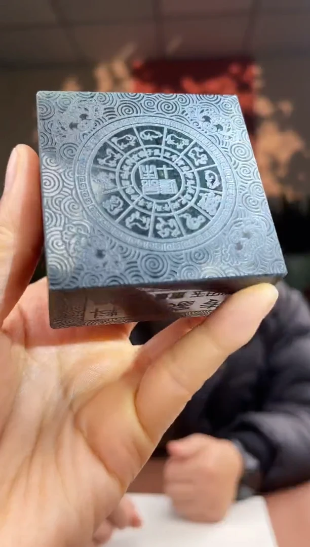 颈饰未镶嵌和田玉a81