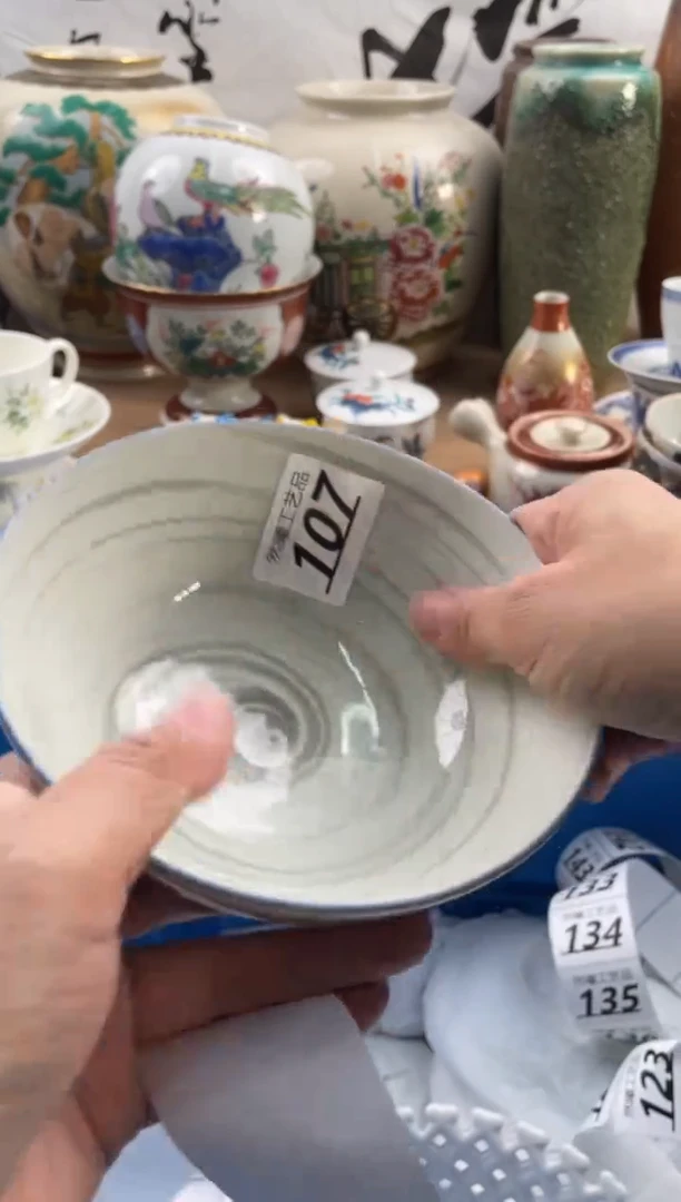 【闪购商品】瓷片107然曦工艺品18包邮