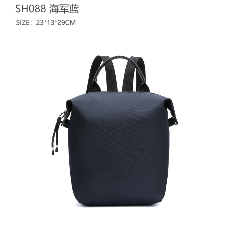 【云云甄选】QYX-SH088-海军蓝 蓝色双肩包防水潮流韩版通勤轻便