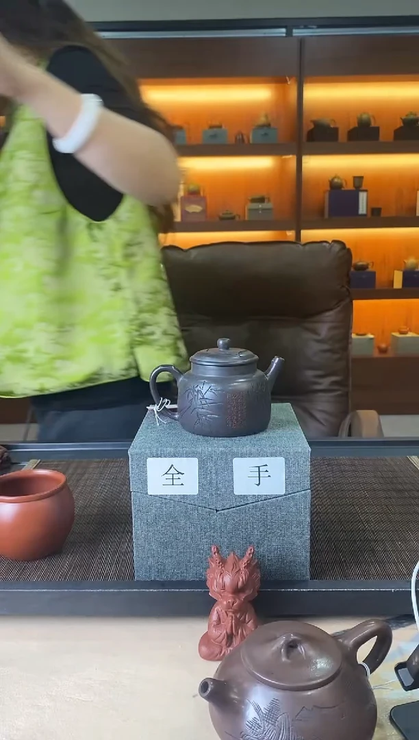 茶壶紫砂紫砂壶666