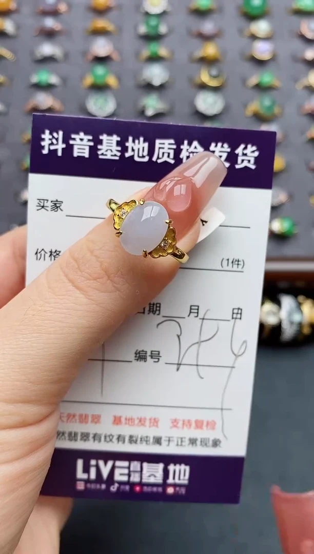 银S925镶嵌戒指翡翠......