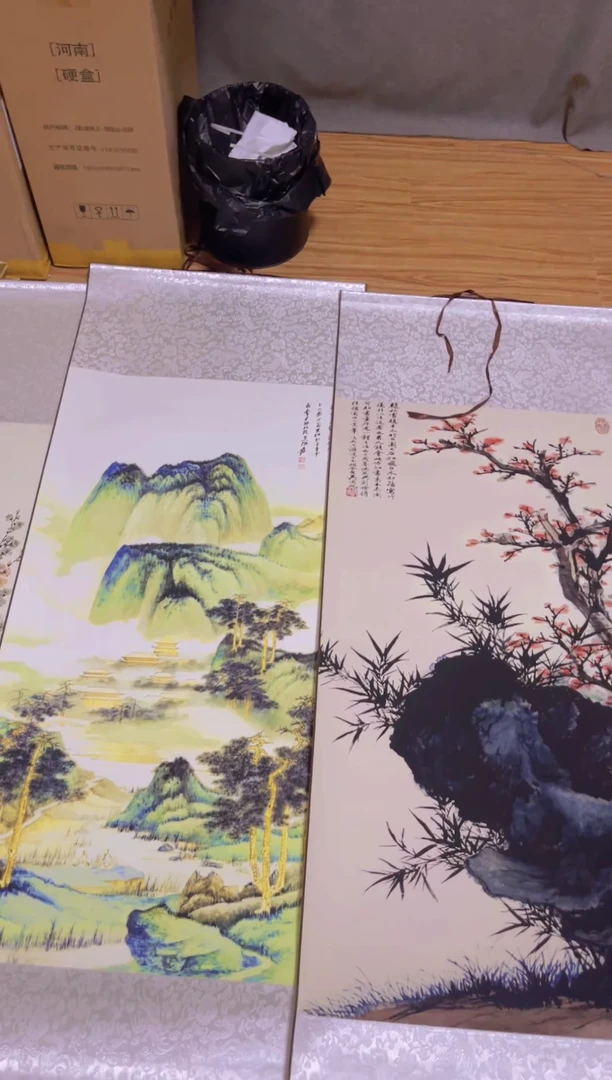 竖款二副 七天试挂 直播间清仓处理！