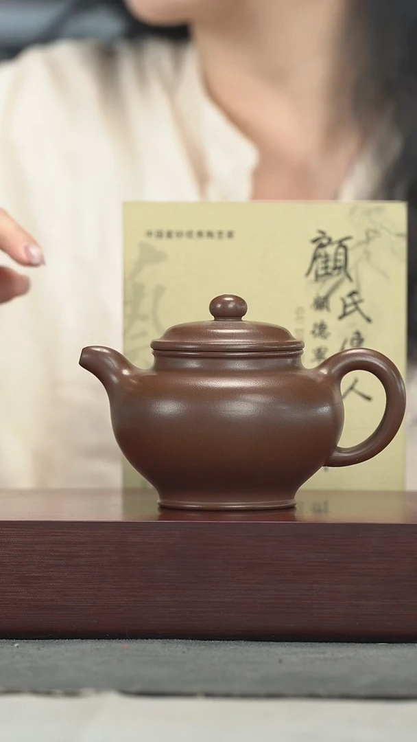 茶壶紫砂紫砂壶紫砂壶
