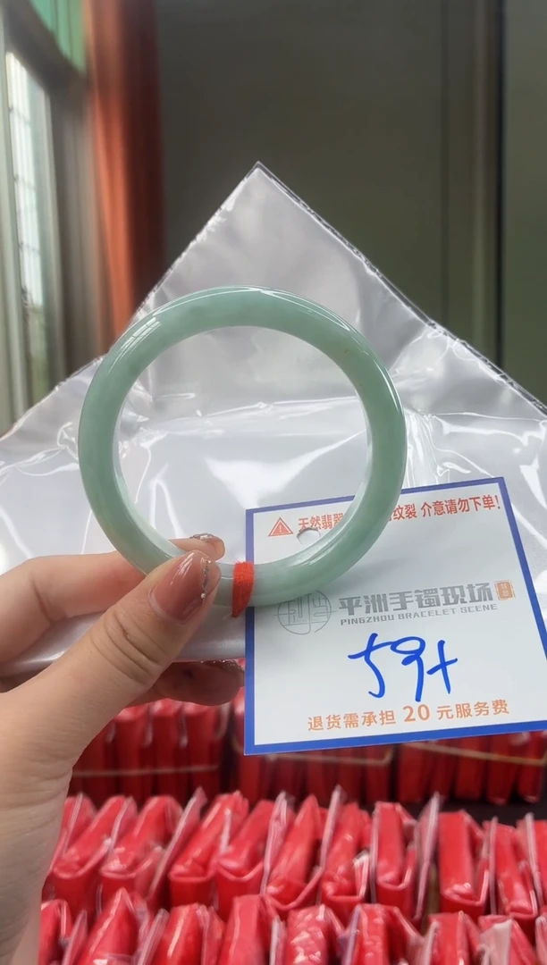 未镶嵌手镯翡翠111111111