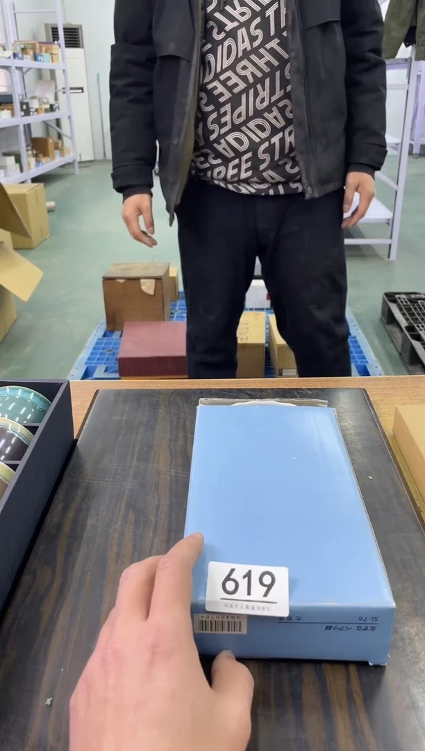 【闪购商品】啊啊啊啊啊啊啊啊619