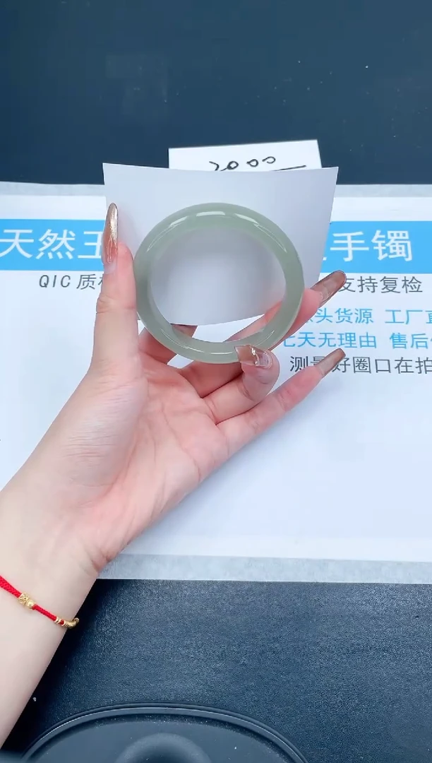 【闪购商品】石英质玉手镯未镶嵌36-58