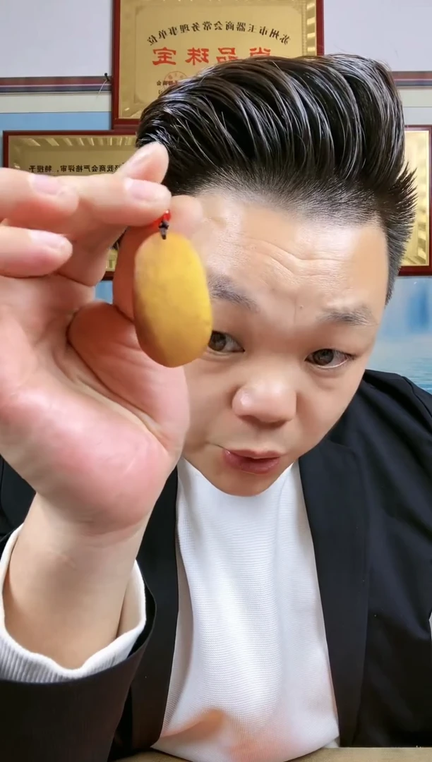 【闪购商品】和田玉颈饰未镶嵌33