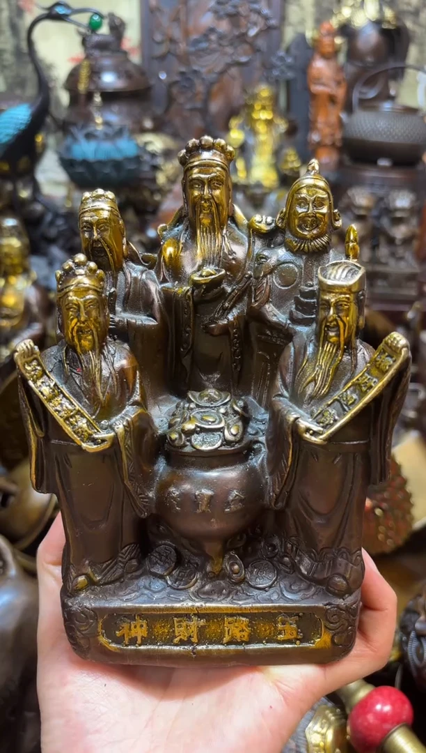 闪购链接】苏古铜器专属连接