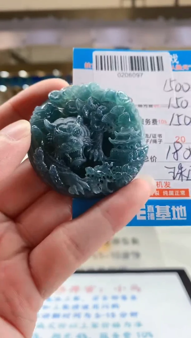 未镶嵌定制翡翠天然翡翠A货拍一发一