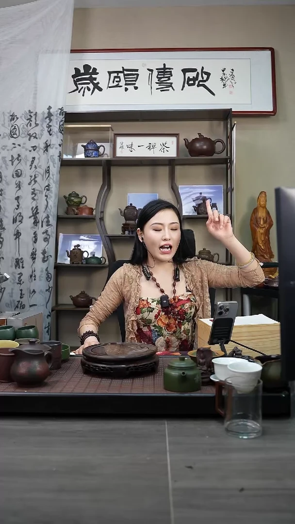 茶壶紫砂宜兴岁颐传砂原矿全手盲盒16