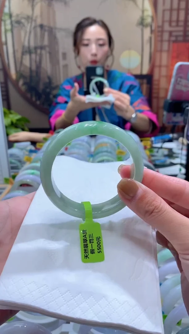 未镶嵌手镯翡翠000075001