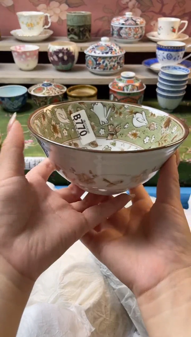 瓷片瓷器瓷器B770