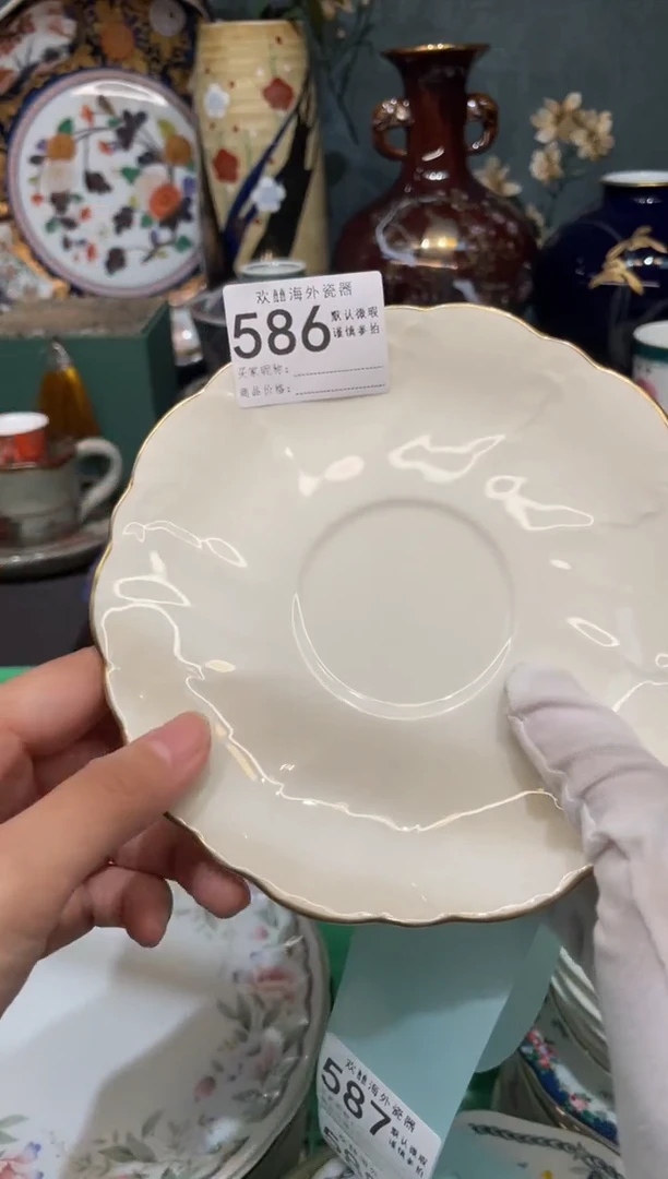 【闪购商品】欢囍瓷器5批 默认微瑕586