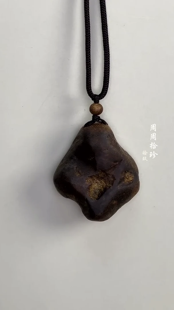 沉香吊坠沉香包头吊坠8g