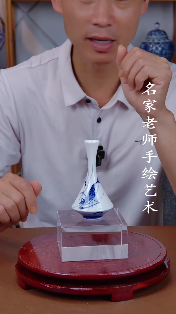 瓶景德镇手工手绘陶瓷摆件3