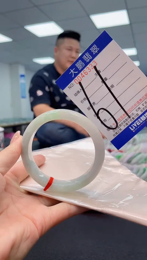 【闪购商品】翡翠手镯未镶嵌AAAAAAAAAA