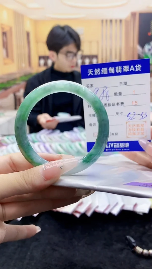 【闪购商品】翡翠手镯未镶嵌   H52-5
