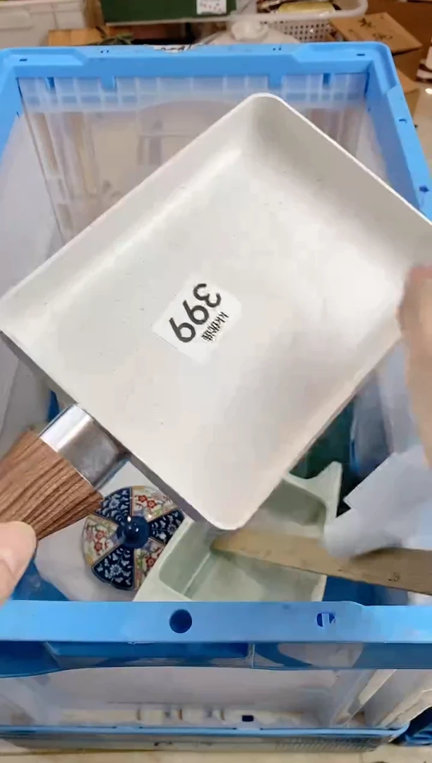 【闪购商品】瓷片399定向 陶陶定向 陶陶