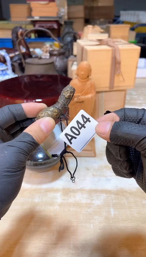 其他?**?直播定闪专用链接