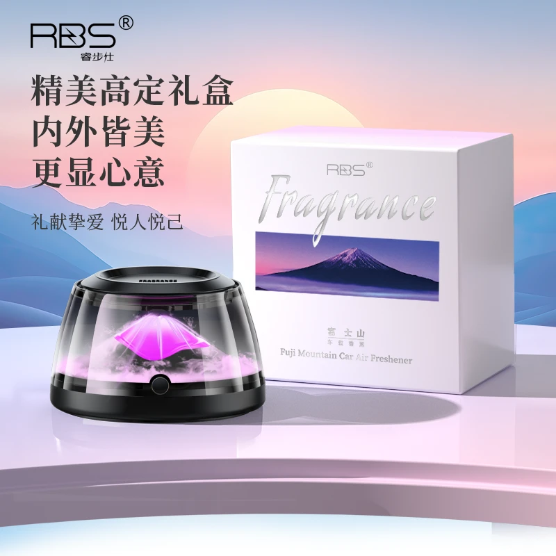 高颜值富士山智能车载香薰装饰品摆件男女通用