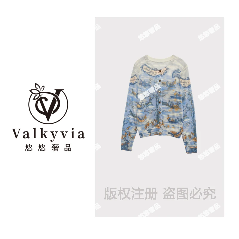【Valkyvia/悠悠奢品】复古雪地人物马车图案渐变针织开衫msl396