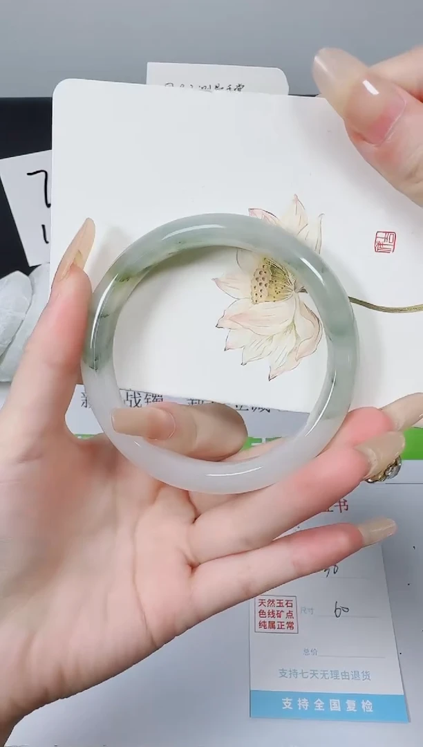 【闪购商品】石英质玉手镯未镶嵌K38-60