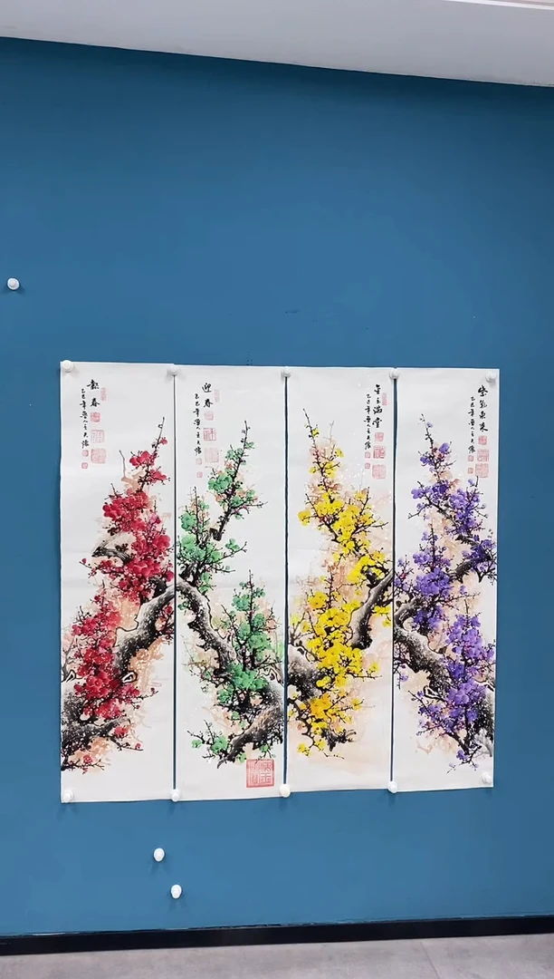 【闪购商品】国画1.27-王夫怀-梅花四条屏85