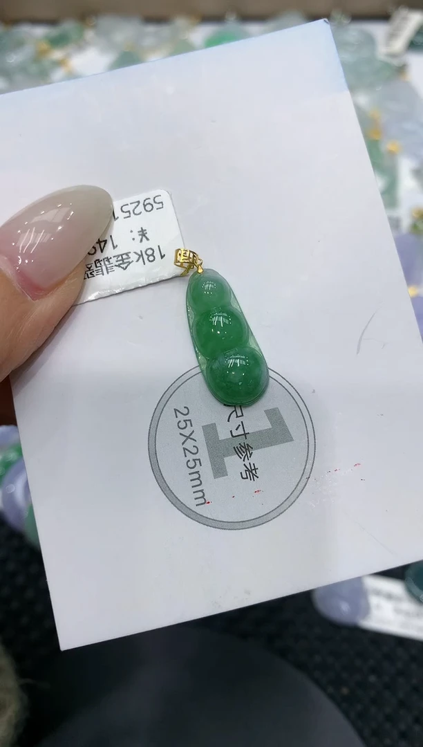 颈饰18K金镶嵌翡翠111111111111