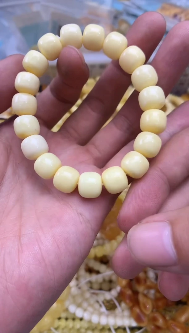 裸石蜜蜡未镶嵌手串
