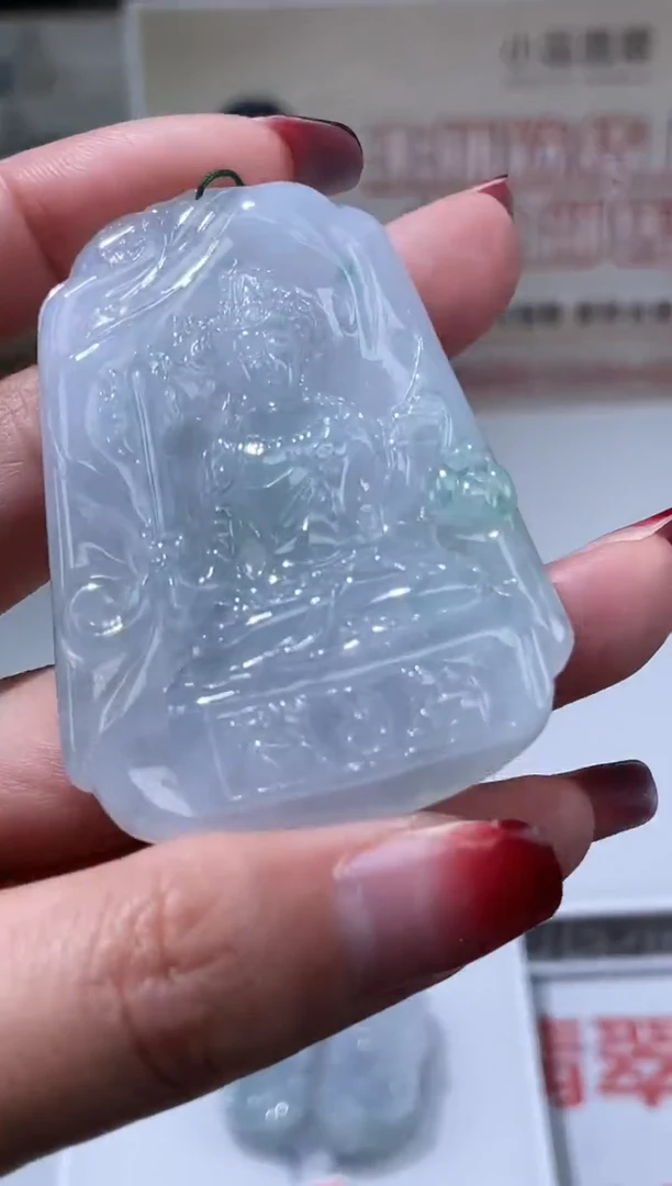 【闪购商品】定制翡翠未镶嵌不退不换CMH1件-A