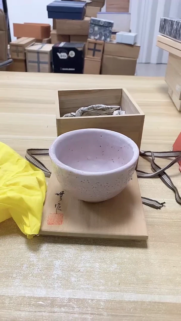 【闪购商品】瓷片954观器轩欢迎您