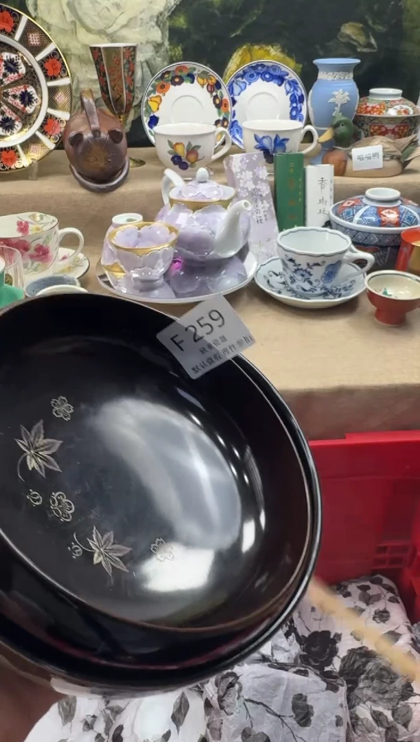 瓷片k***y瓷片 F259