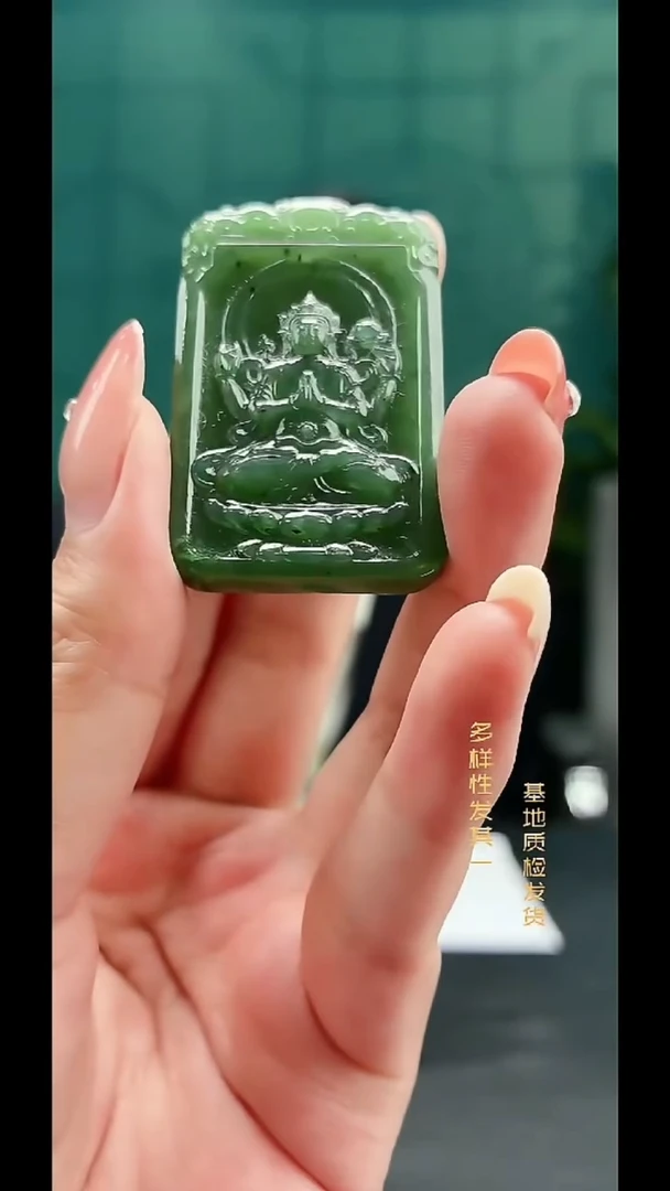 颈饰未镶嵌和田玉纯天然多样性发一