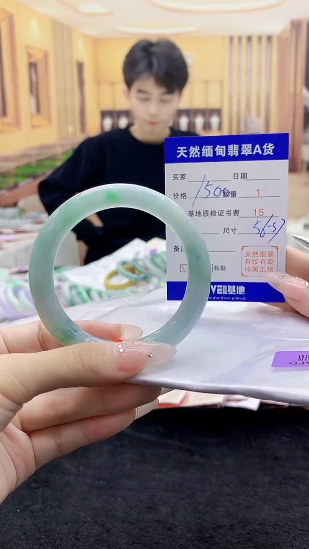 【闪购商品】翡翠手镯未镶嵌     H66-2