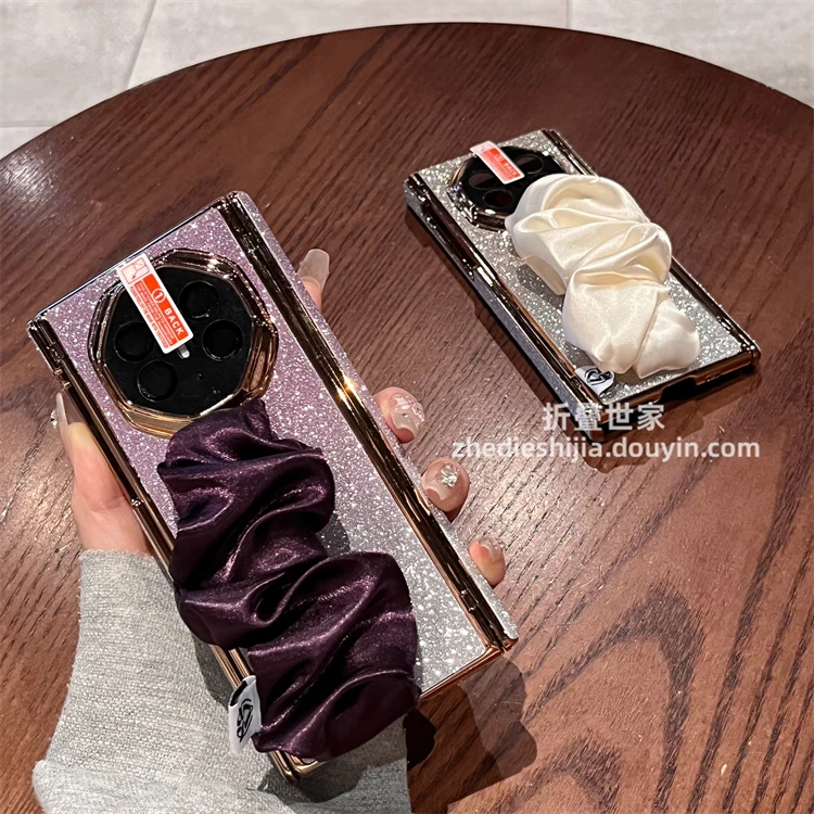 适用华为matext三折叠手机壳xt非凡大师奢华闪粉丝巾腕带中轴保护
