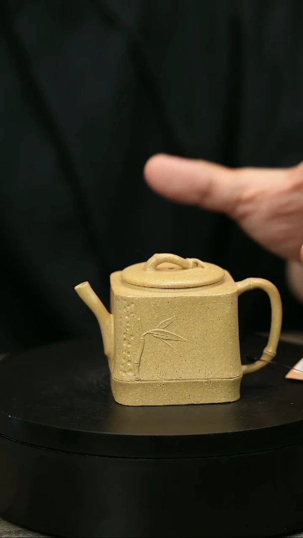 茶壶紫砂非*品H2212陈春芬贴叶四方竹段