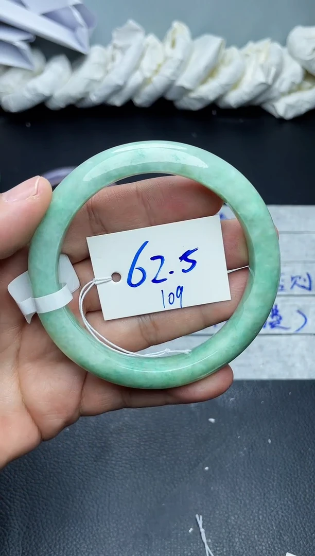 未镶嵌手镯翡翠109