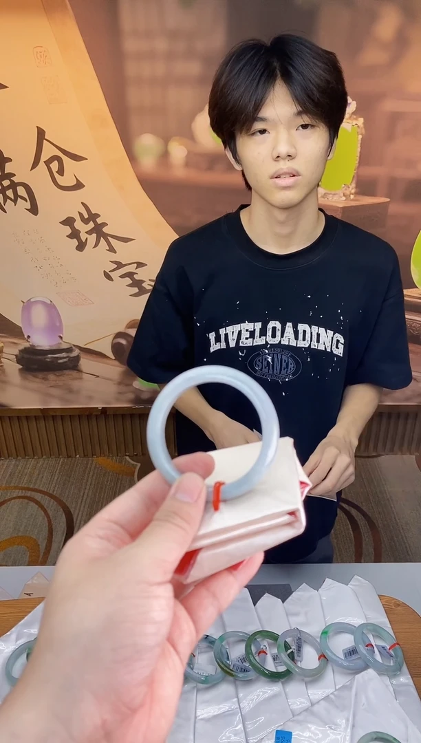 未镶嵌手镯翡翠天然缅甸翡翠A货