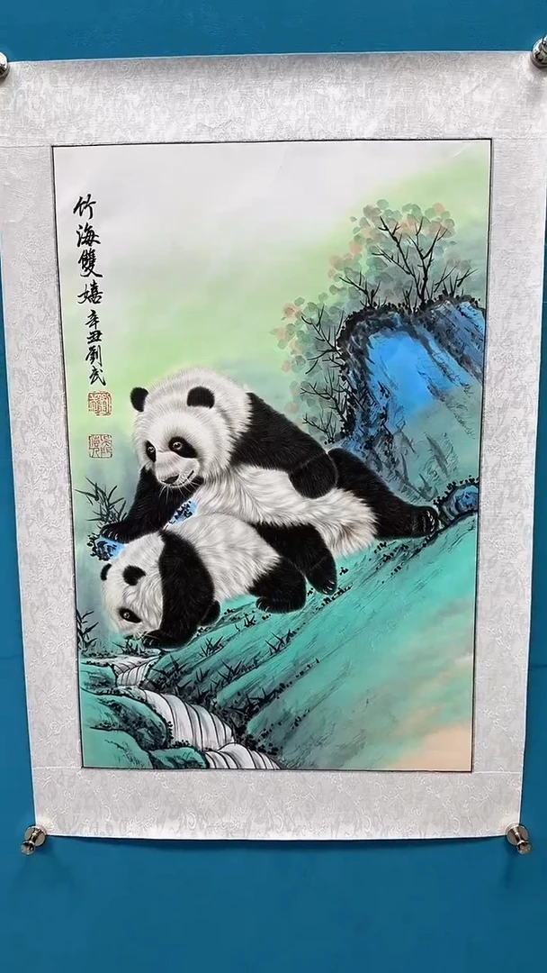 国画闪电购刘武绘画8