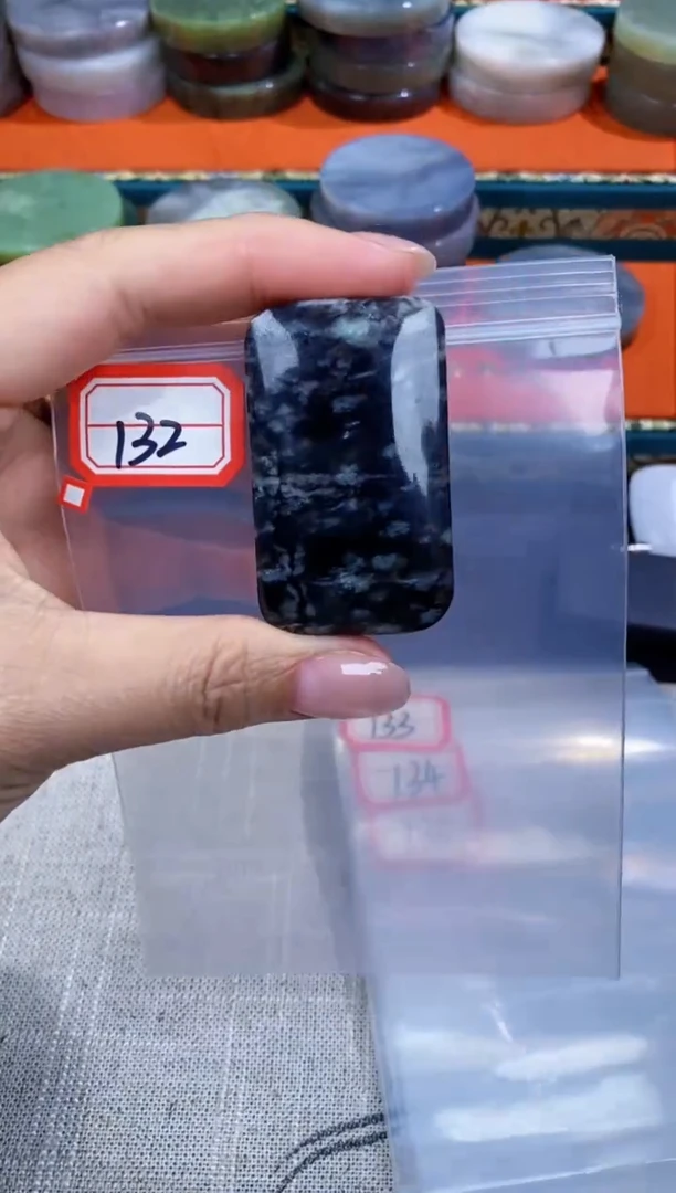 【闪购商品】和田玉和田玉未镶嵌和田玉