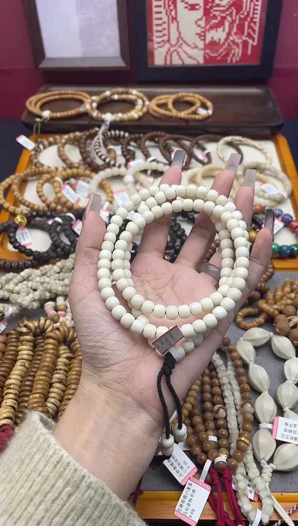 手串白玉菩提白玉菩提8mm老型桶珠长串108