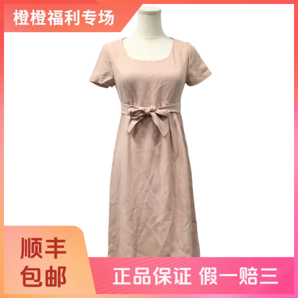 妃鱼/巴黎世家/羊毛/连衣裙/95新/橙四/18