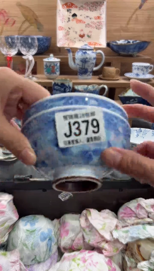 瓷片小**?     J379