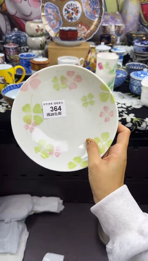 瓷片做****）瓷色工艺品品品品264