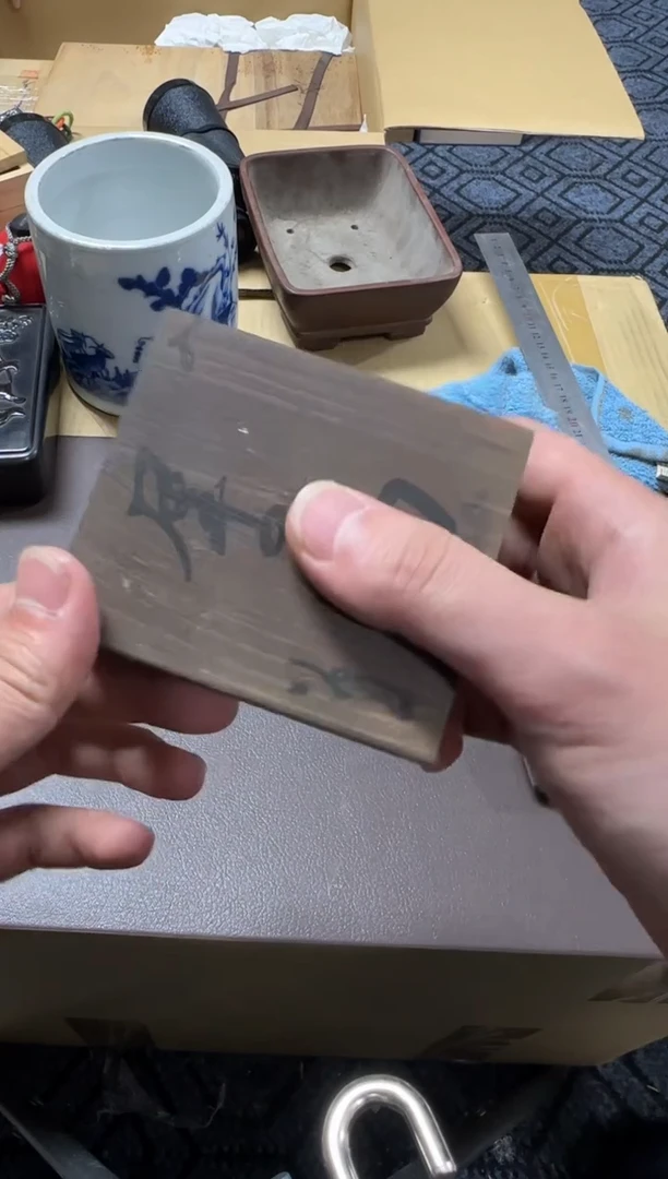 1力*精品瓷一物一拍定闪