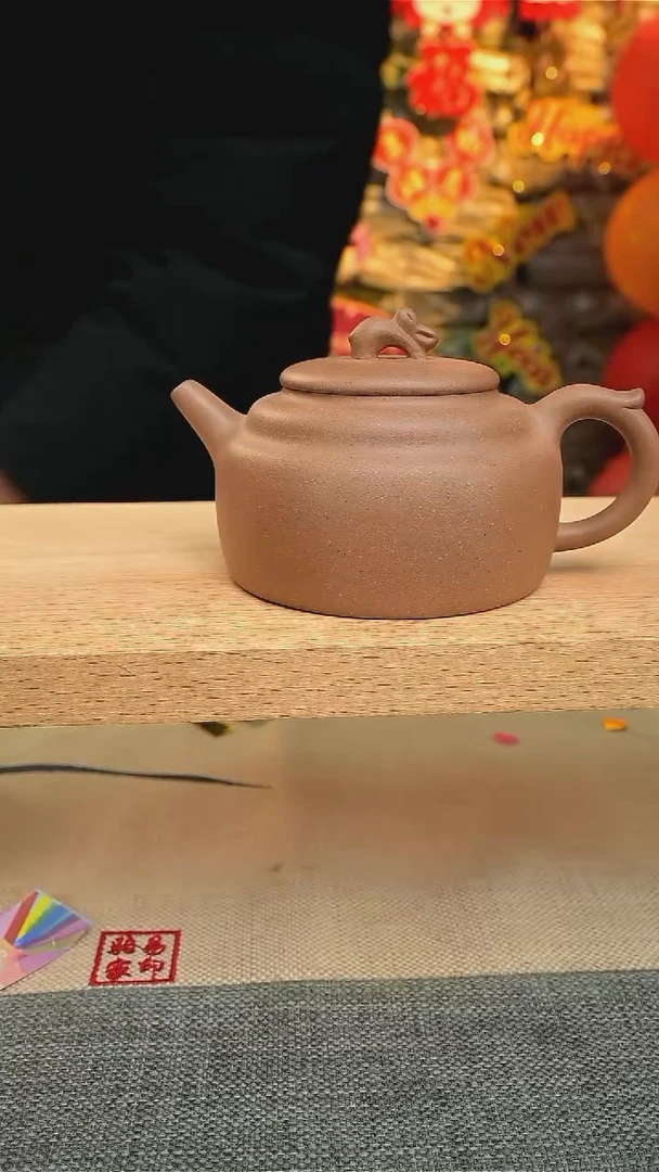 【闪购商品】紫砂茶壶9万赞福利6666666